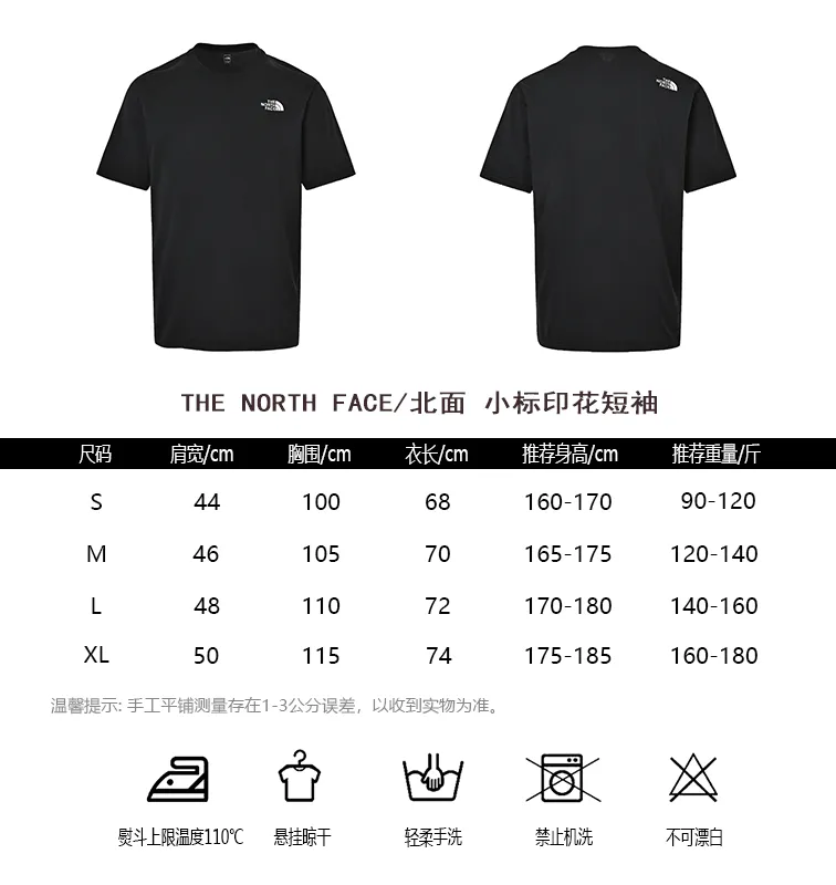 #THE NORTH FACE/ Size